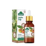 Arifoğlu Jojoba Yağı 20ml