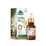 Arifoğlu Çay Ağacı Yağı 10ml