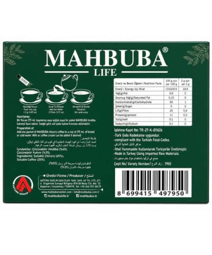 Mahbuba Hindiba Kahvesi 60x2g - Görsel 2