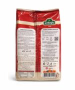 Arifoğlu Panko - Ekmek Kırıntısı 1kg - Görsel 2